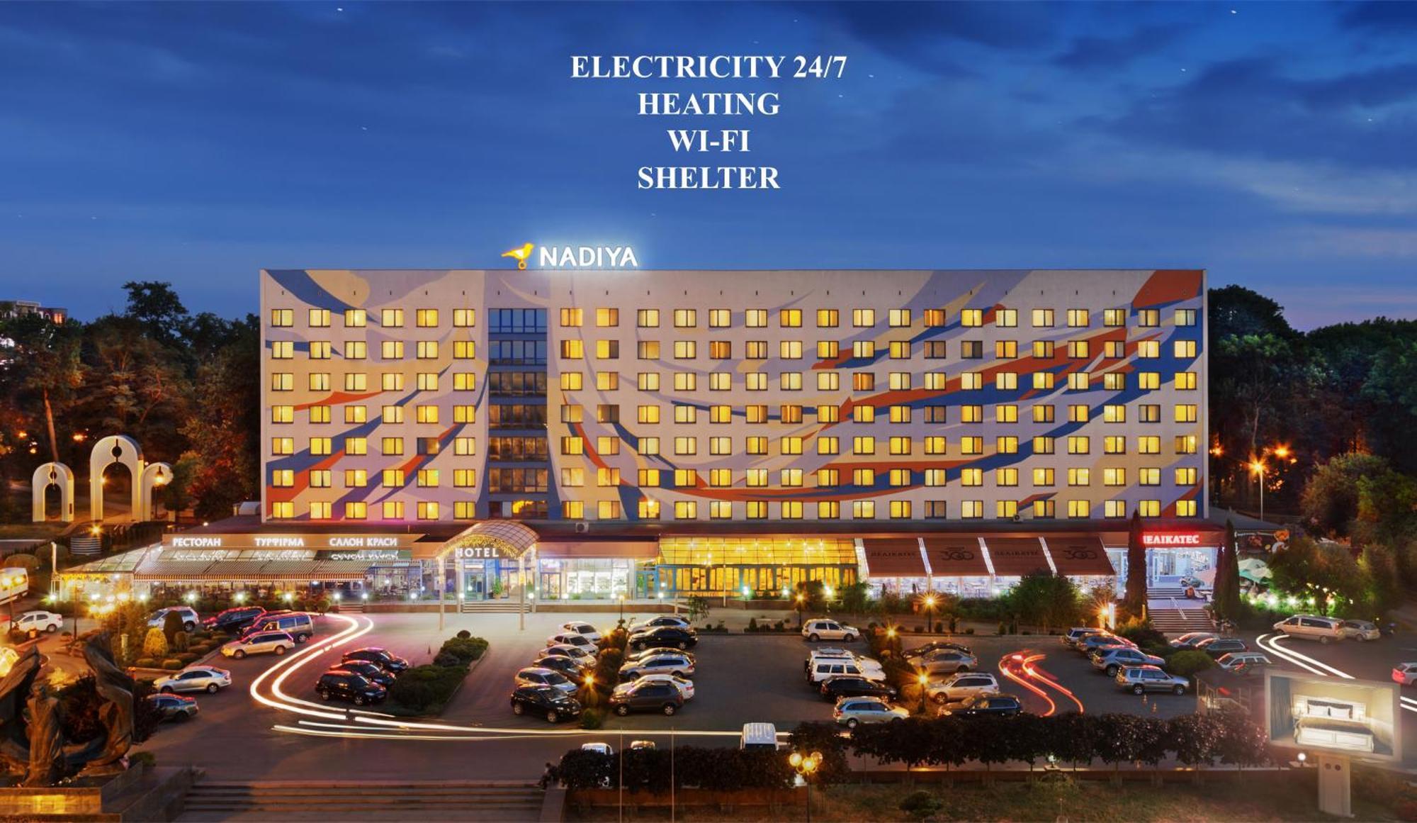 Nadiya Hotel Ivano Frankivsk Bagian luar foto