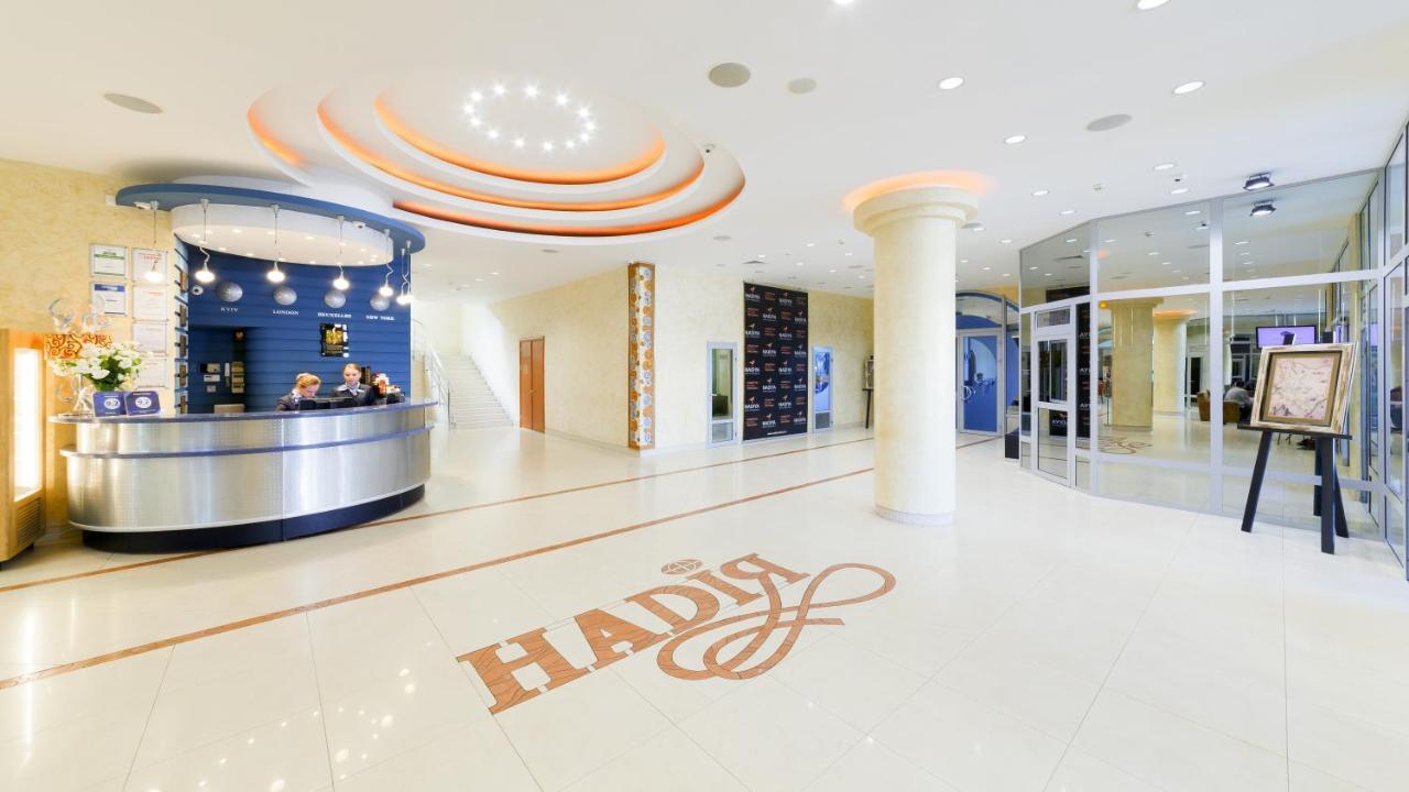 Nadiya Hotel Ivano Frankivsk Interior foto